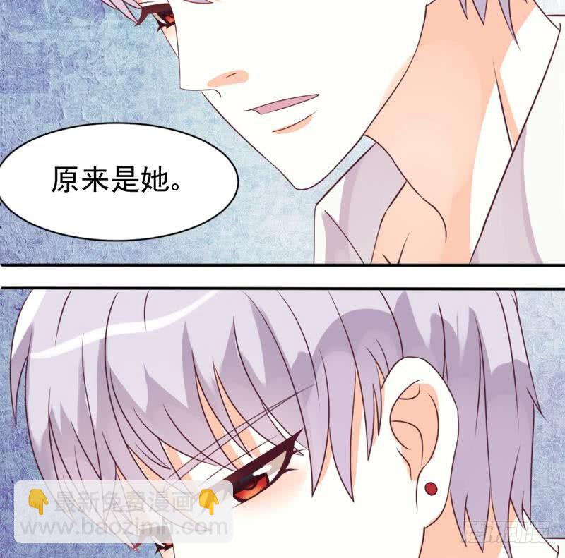 第3话 阴谋-第3话