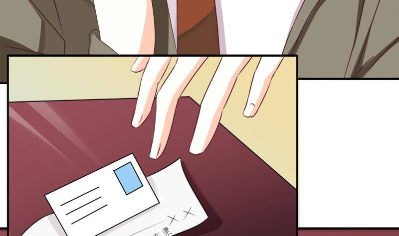 第3话 阴谋-第3话