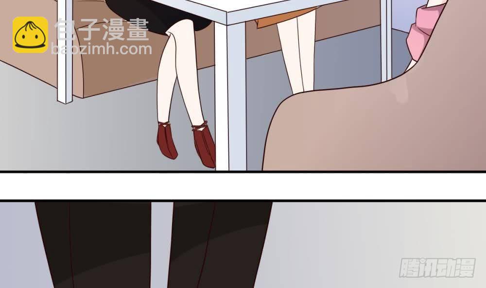第21话 相亲对象-第21话