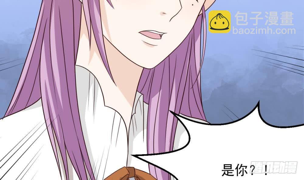 第21话 相亲对象-第21话