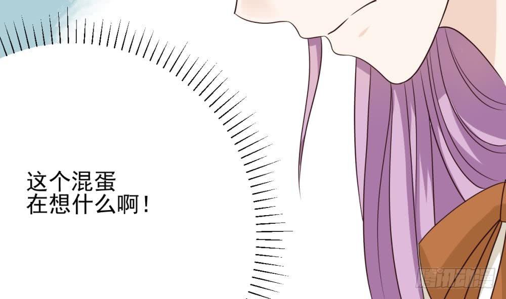 第21话 相亲对象-第21话