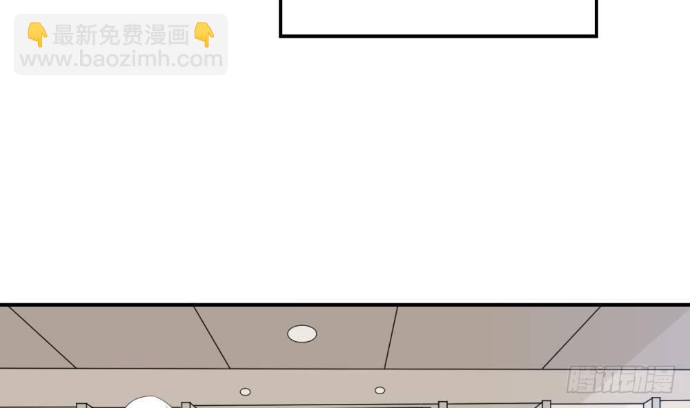 第21话 相亲对象-第21话