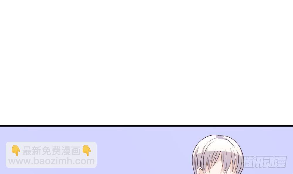 第21话 相亲对象-第21话