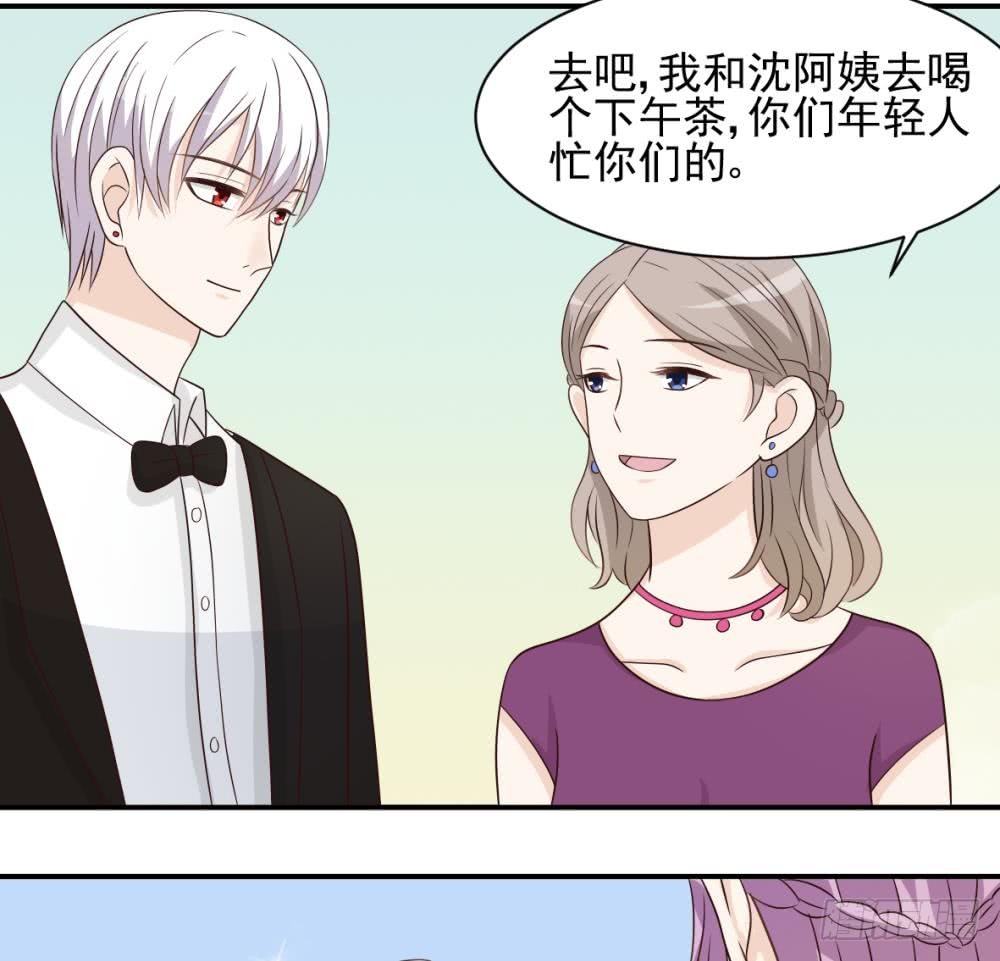 第21话 相亲对象-第21话