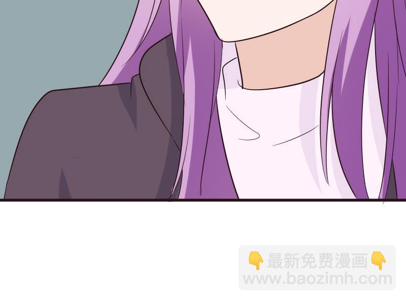 第201话 陷害(1/2)-第201话