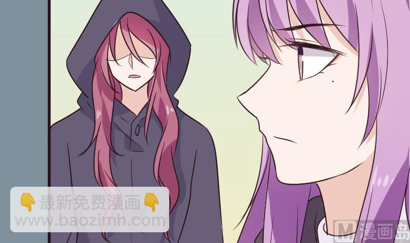 第201话 陷害(1/2)-第201话