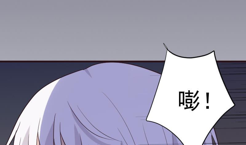 第203话 过往(1/2)-第203话