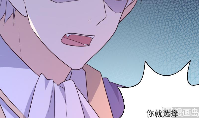 第203话 过往(1/2)-第203话
