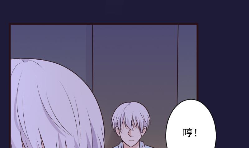 第203话 过往(1/2)-第203话