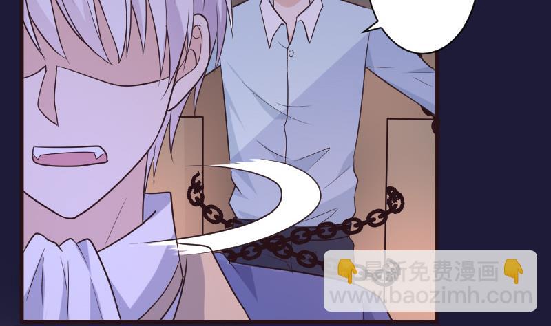第203话 过往(1/2)-第203话