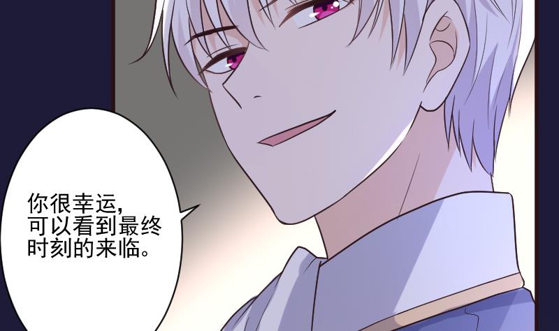 第203话 过往(1/2)-第203话