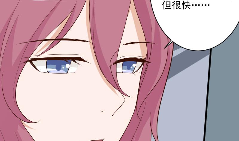 第205话 赎罪(1/2)-第205话
