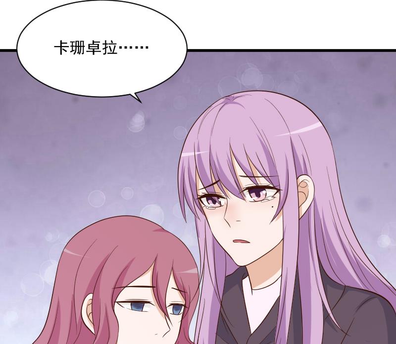 第205话 赎罪(1/2)-第205话