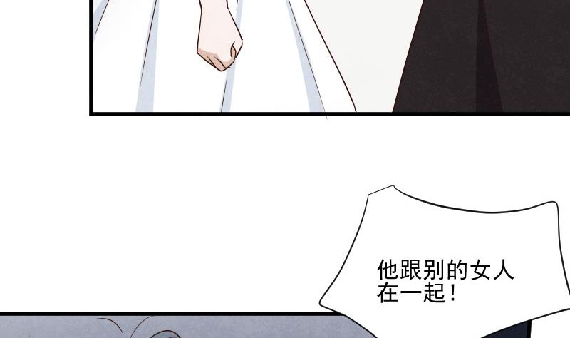 第207话 现在我只能相信你(1/2)-第207话