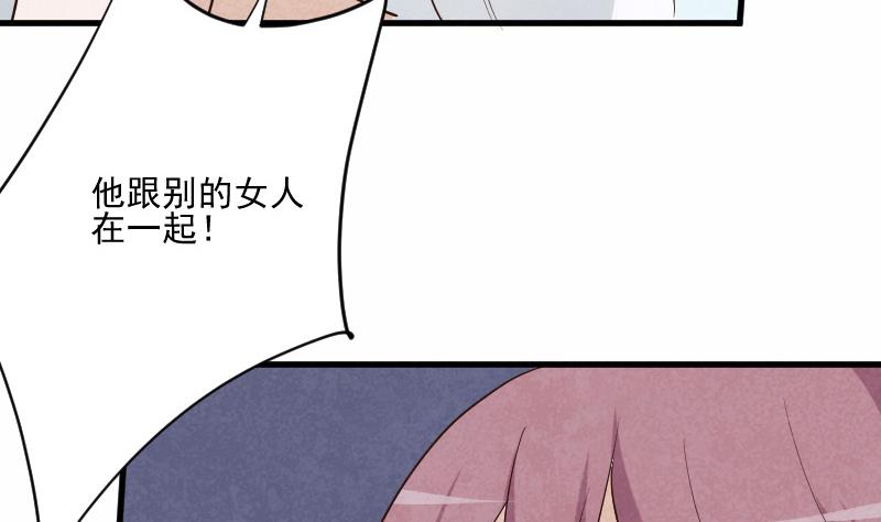 第207话 现在我只能相信你(1/2)-第207话