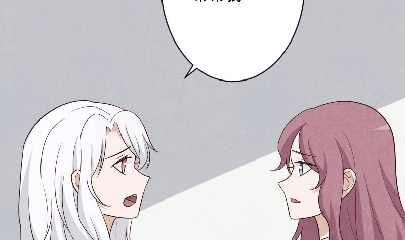 第207话 现在我只能相信你(1/2)-第207话