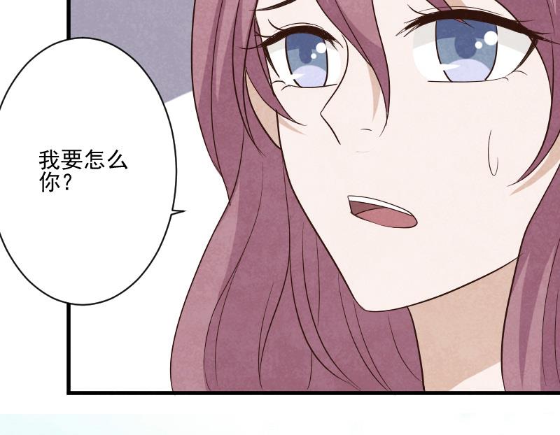 第207话 现在我只能相信你(1/2)-第207话