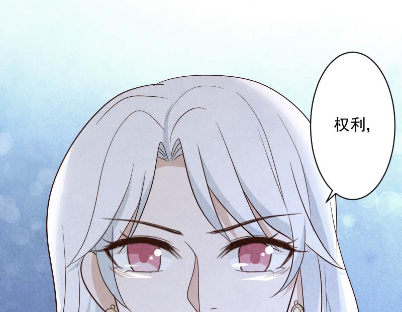 第207话 现在我只能相信你(1/2)-第207话