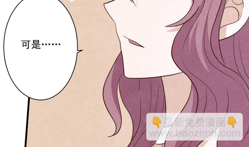 第207话 现在我只能相信你(1/2)-第207话