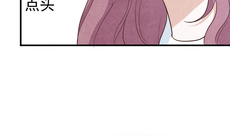 第207话 现在我只能相信你(1/2)-第207话