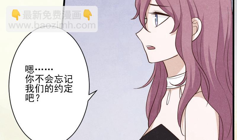 第207话 现在我只能相信你(1/2)-第207话