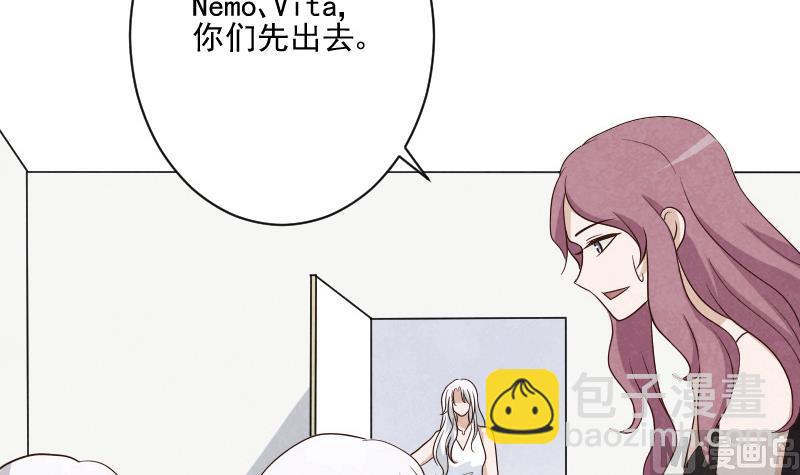 第207话 现在我只能相信你(1/2)-第207话