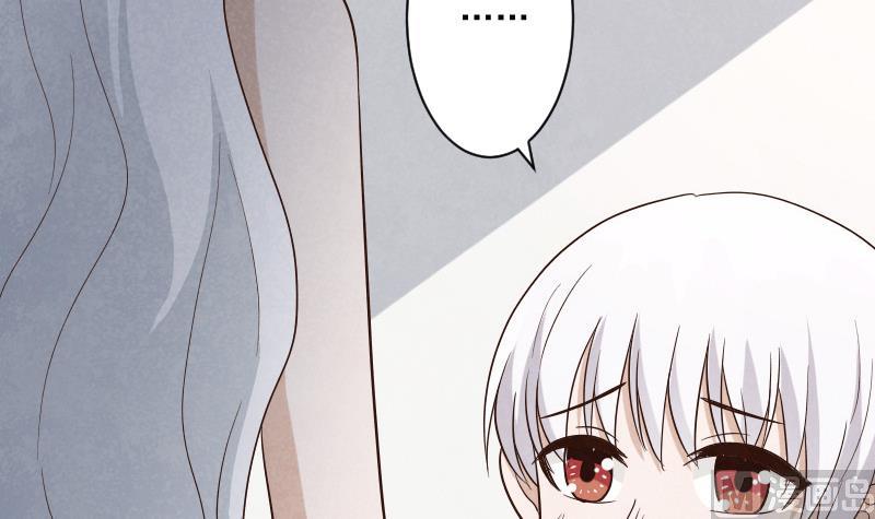 第207话 现在我只能相信你(1/2)-第207话