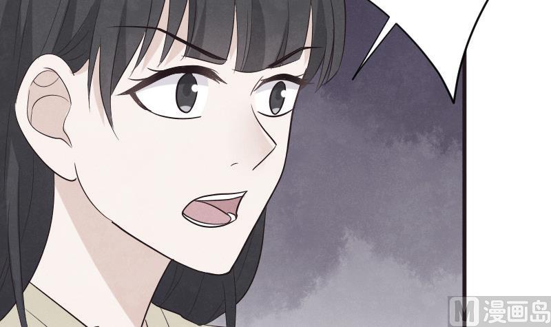 第209话 黑化(1/2)-第209话