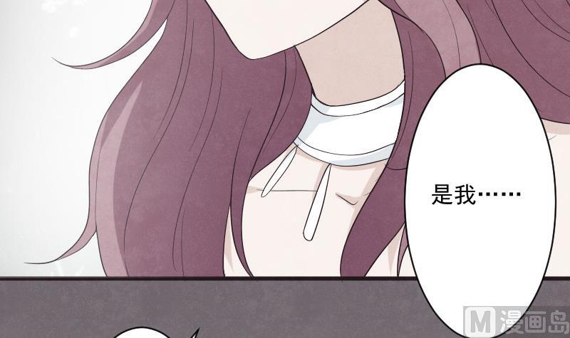 第209话 黑化(1/2)-第209话