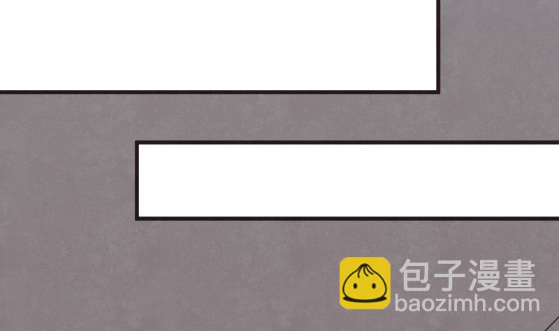 第209话 黑化(1/2)-第209话