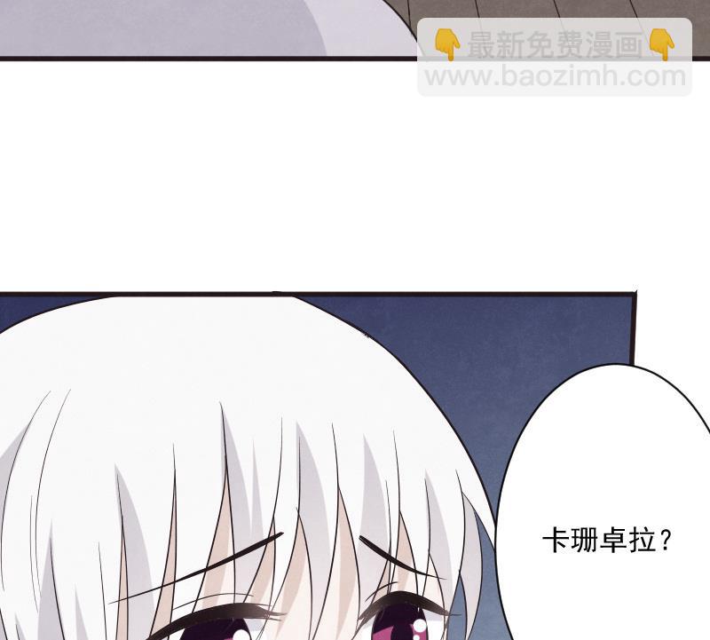 第209话 黑化(1/2)-第209话