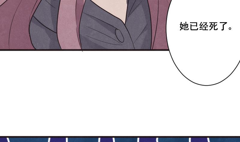 第209话 黑化(1/2)-第209话