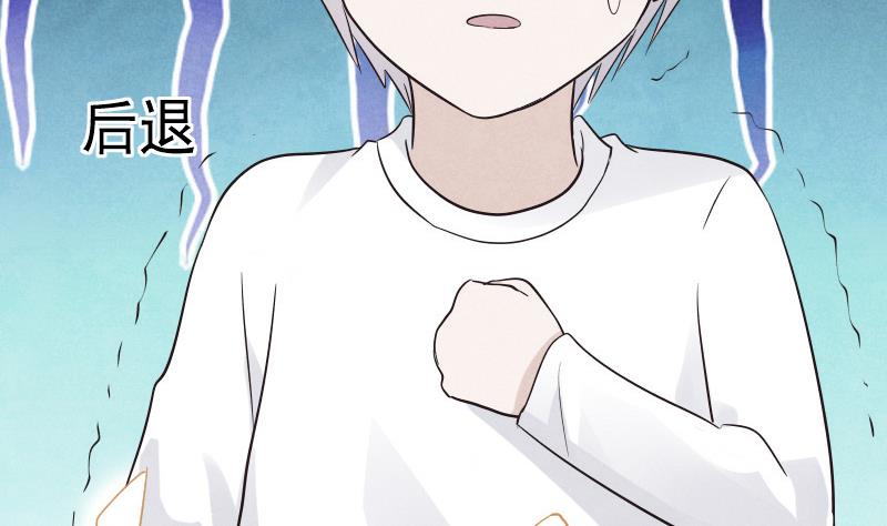 第209话 黑化(1/2)-第209话