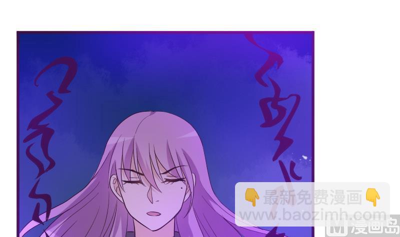 第209话 黑化(1/2)-第209话
