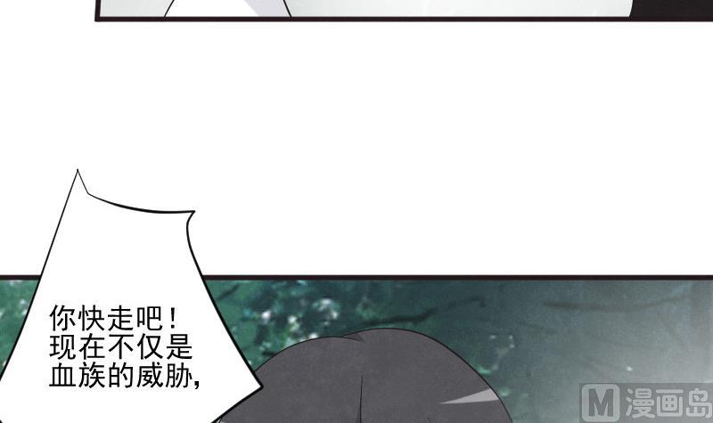 第209话 黑化(1/2)-第209话