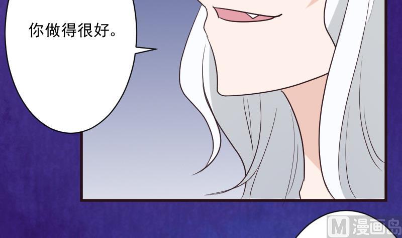 第211话 杀了她(1/2)-第211话