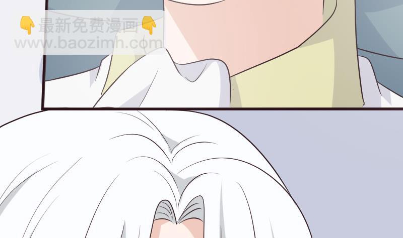 第213话 我没有背叛你(1/2)-第213话