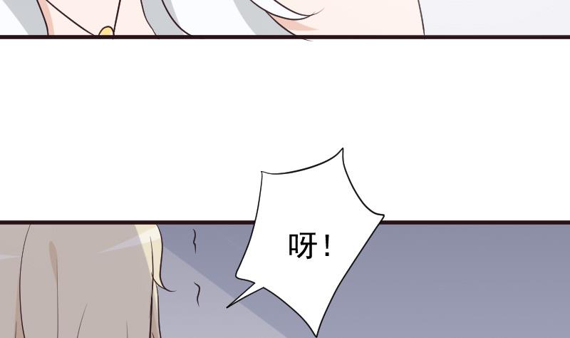 第213话 我没有背叛你(1/2)-第213话