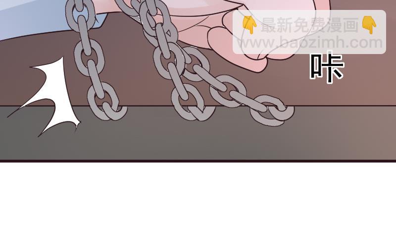 第213话 我没有背叛你(1/2)-第213话