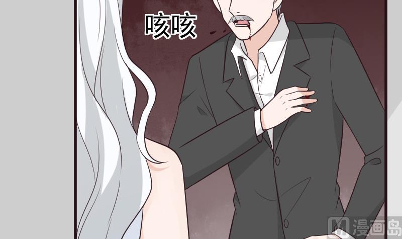第215话 我只要权力(1/2)-第215话