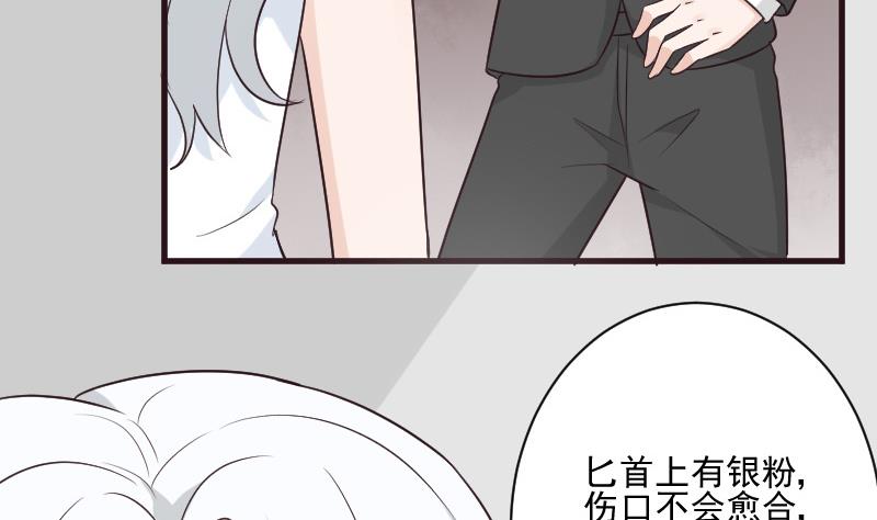 第215话 我只要权力(1/2)-第215话