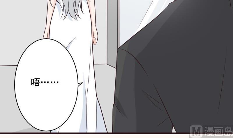 第215话 我只要权力(1/2)-第215话