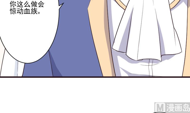 第215话 我只要权力(1/2)-第215话