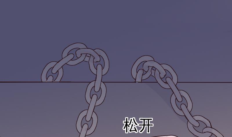 第217话 原来如此(1/2)-第217话