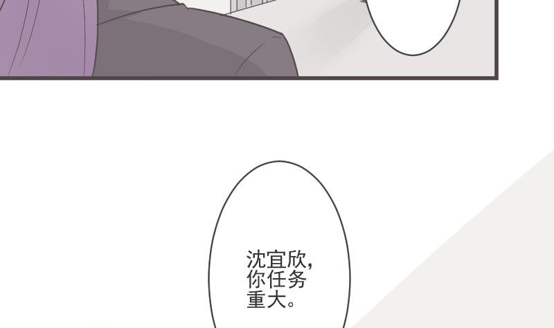 第217话 原来如此(1/2)-第217话