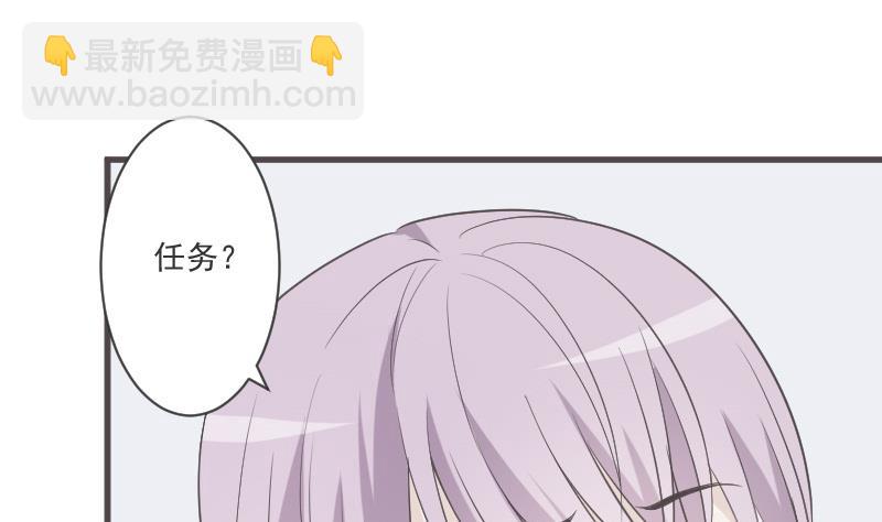 第217话 原来如此(1/2)-第217话
