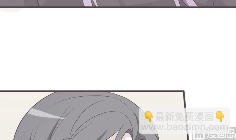 第217话 原来如此(1/2)-第217话