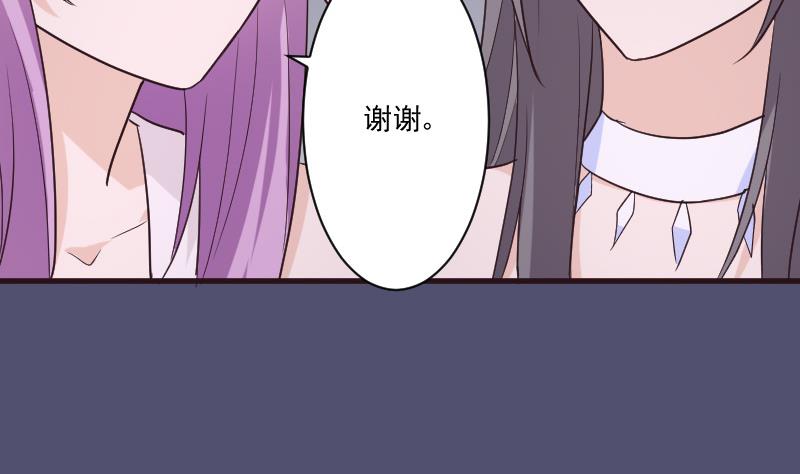 第217话 原来如此(1/2)-第217话