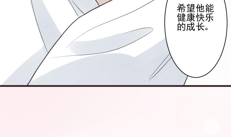 第219话 你不能死(1/2)-第219话