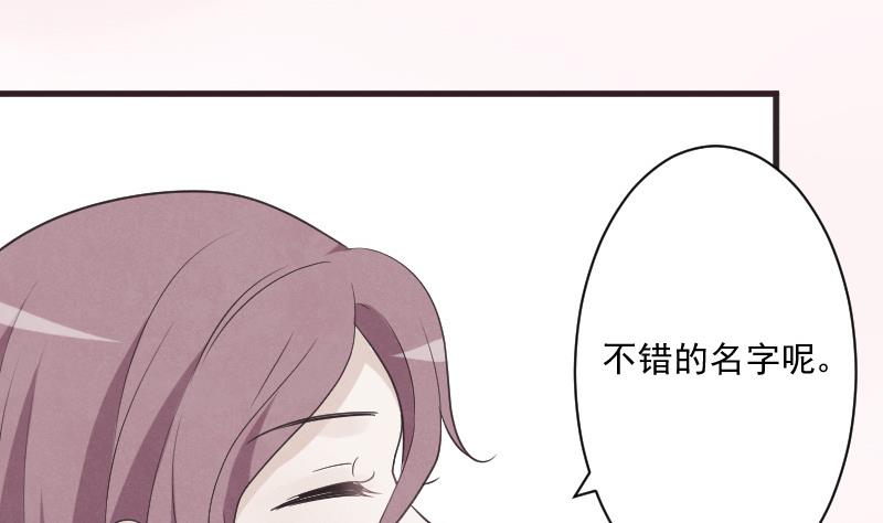 第219话 你不能死(1/2)-第219话